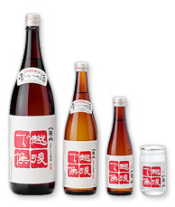 八海山 越後で候 (旧しぼりたて原酒)