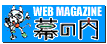 WEB���̓�